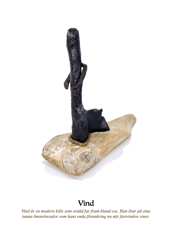 126 Vind figur
